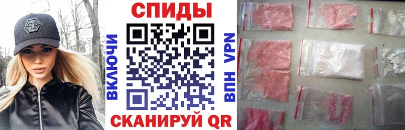Амфетамин 97% Верхоянск