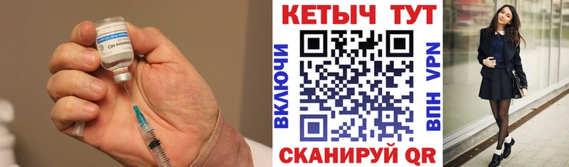 КЕТАМИН ketamine  площадка клад  Верхоянск 