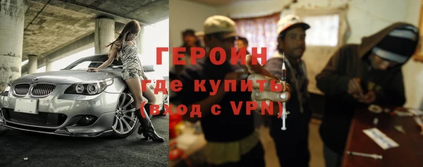 СК Богородицк