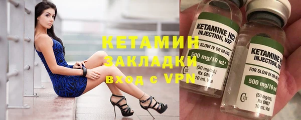 Альфа ПВП Богданович