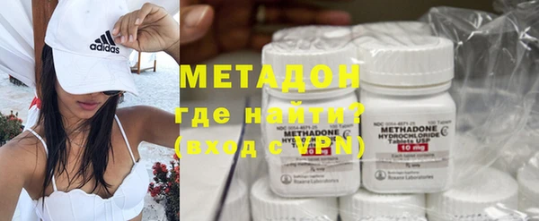 mix Майский