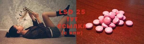 гашишное масло Магадан