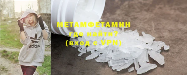 СК Богородицк