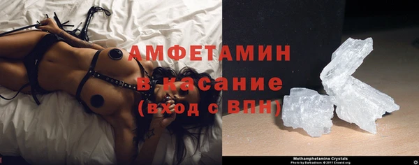 мдма Богородск