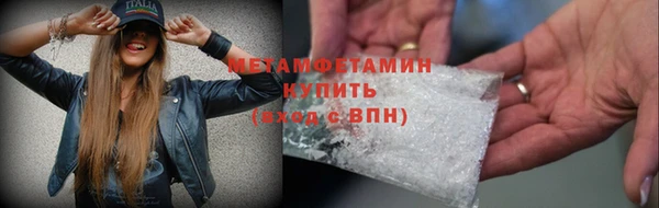 mix Майский