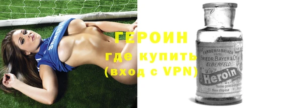 spice Магас