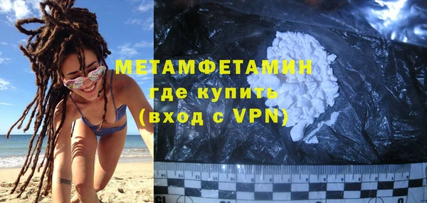 мдма Богородск