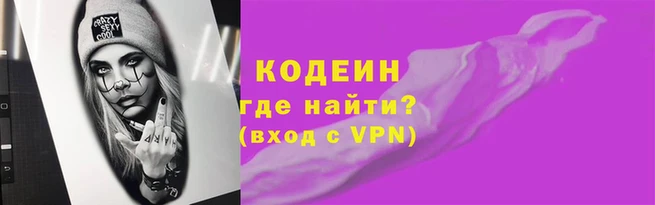 spice Магас