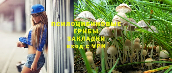 МДМА Артём