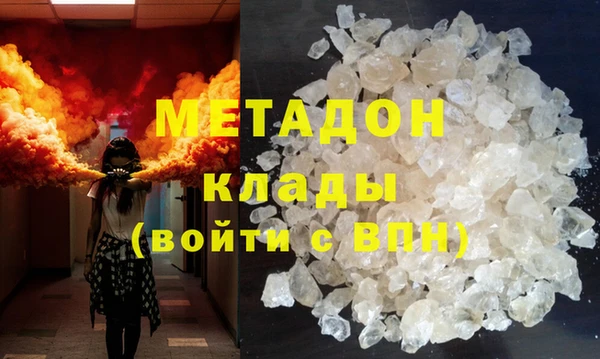 Альфа ПВП Богданович