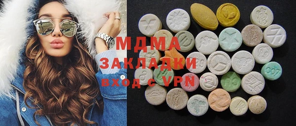 PSILOCYBIN Аксай