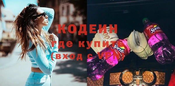 СК Богородицк