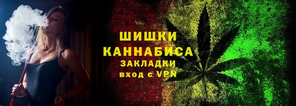 mix Майский