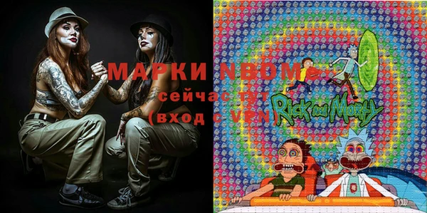 spice Магас