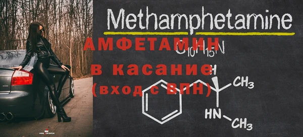 Альфа ПВП Богданович