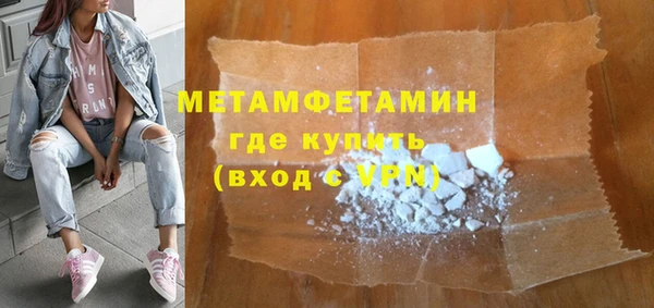 гашишное масло Магадан