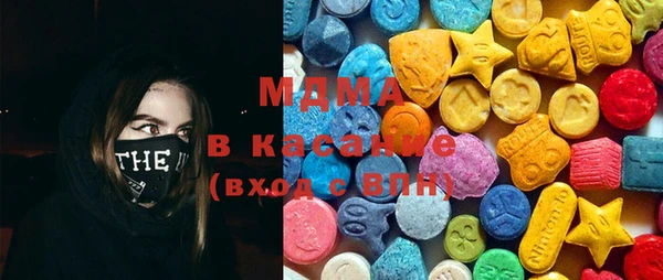 spice Магас