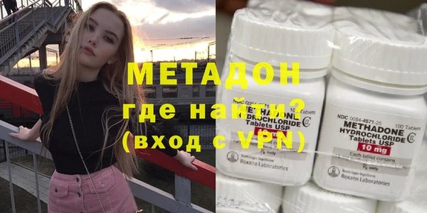 mix Майский
