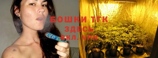 гашишное масло Магадан