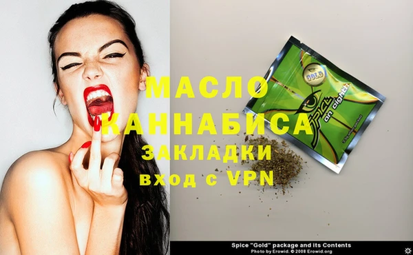 mix Майский