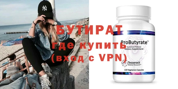 mix Майский