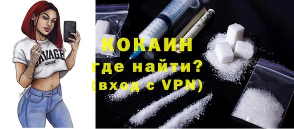 mix Майский