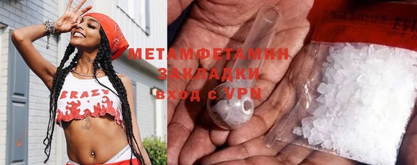 mix Майский
