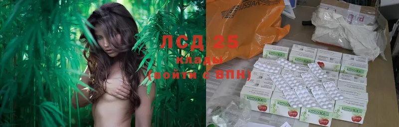 hydra вход  Верхоянск  Лсд 25 экстази ecstasy 