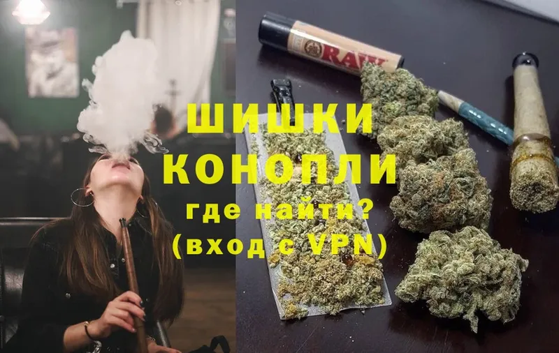 KRAKEN ссылка  Верхоянск  Конопля марихуана  где можно купить  