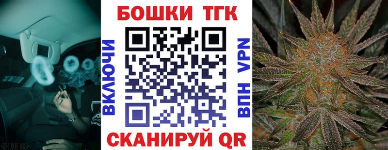 нарко площадка какой сайт  Верхоянск  Каннабис SATIVA & INDICA  где продают наркотики 
